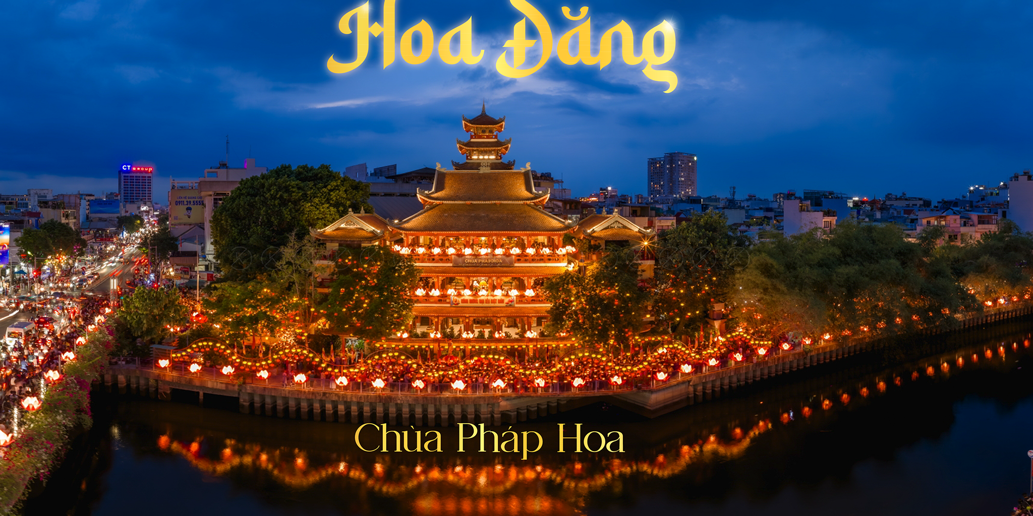 Mặt chính diện Chùa Pháp Hoa nhìn từ đường Hoàng Sa